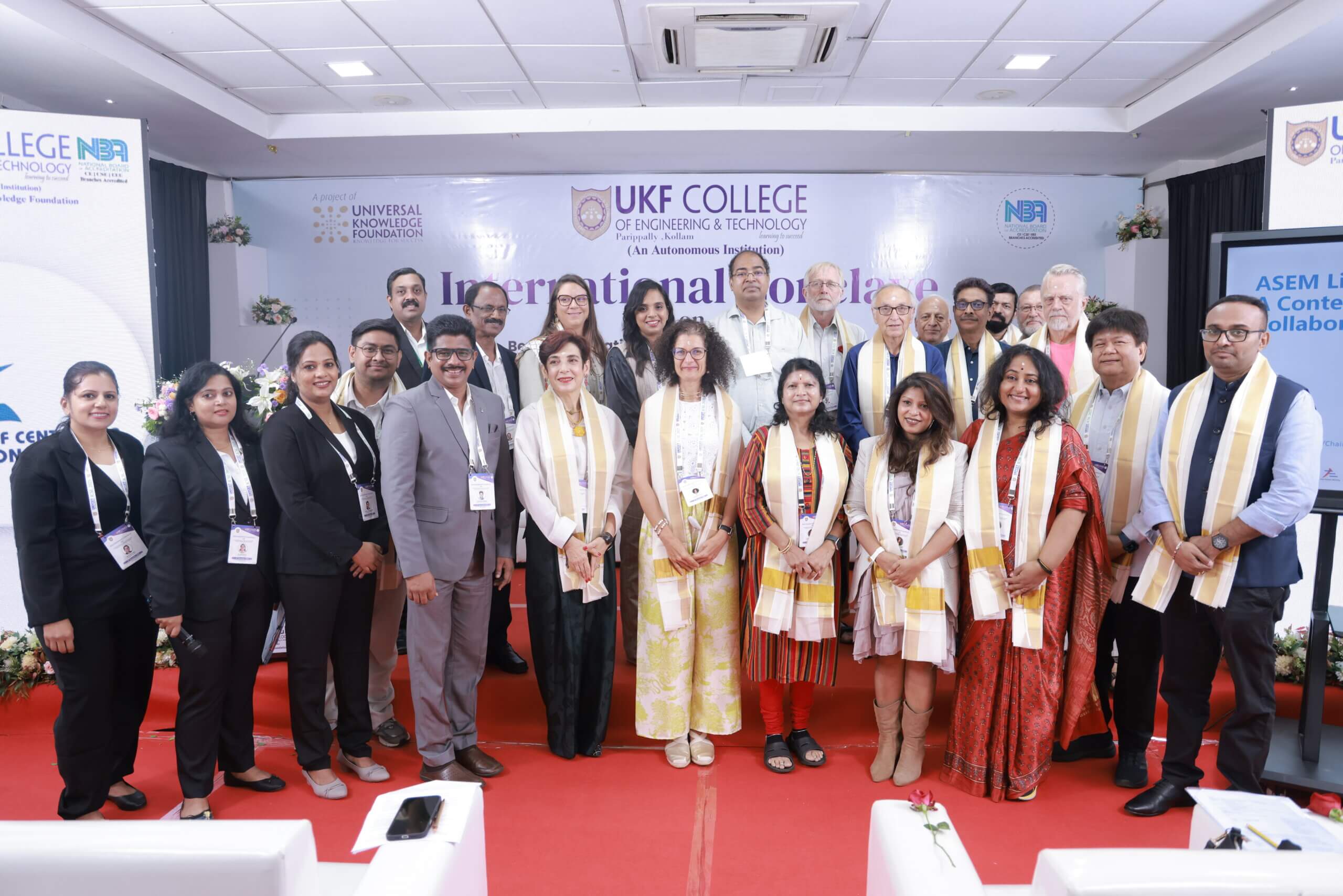 Xtreem_International Conference